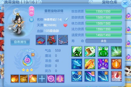 ScreenShot_2026-06-22_163904_132.png