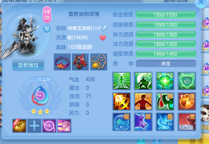 ScreenShot_2026-06-22_163916_740.png