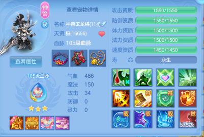 ScreenShot_2026-06-22_163912_844.png