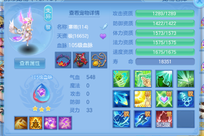 ScreenShot_2026-06-22_163926_161.png
