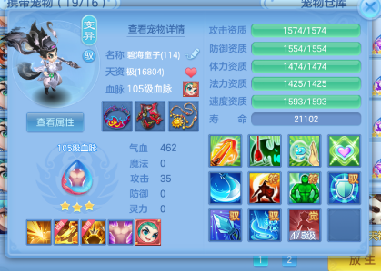 ScreenShot_2026-06-22_163938_672.png