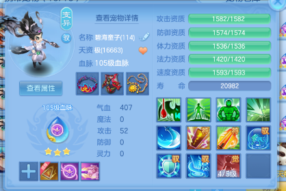 ScreenShot_2026-06-22_163943_176.png