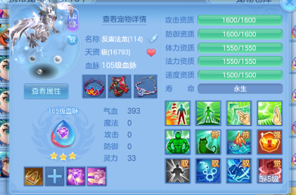 ScreenShot_2026-06-22_163954_639.png