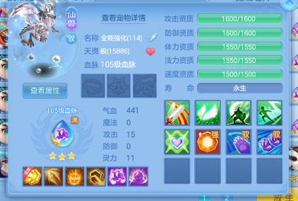 ScreenShot_2026-06-22_164003_431.png