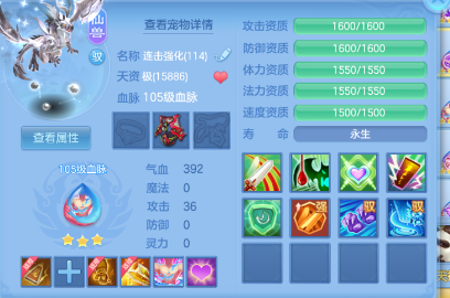 ScreenShot_2026-06-22_164019_787.png