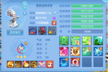 ScreenShot_2026-06-22_164050_016.png