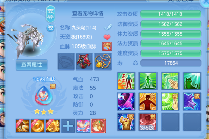ScreenShot_2026-06-22_164121_267.png