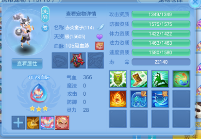 ScreenShot_2026-06-22_164129_560.png