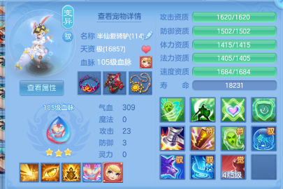 ScreenShot_2026-06-22_164137_595.png