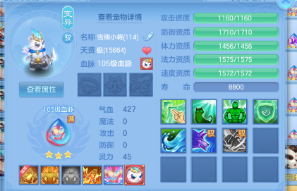 ScreenShot_2026-06-22_164142_076.png