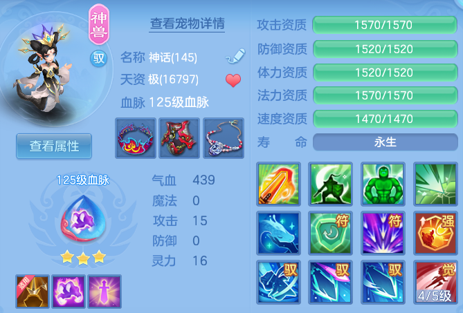 微信图片_20260622122354.png
