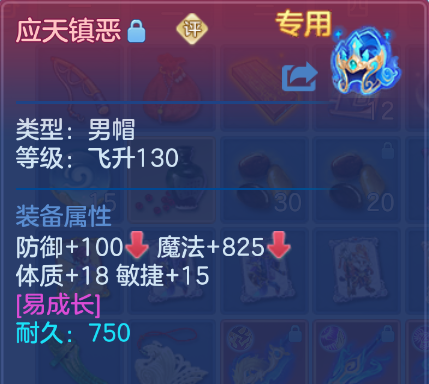 微信图片_20260622122223.png