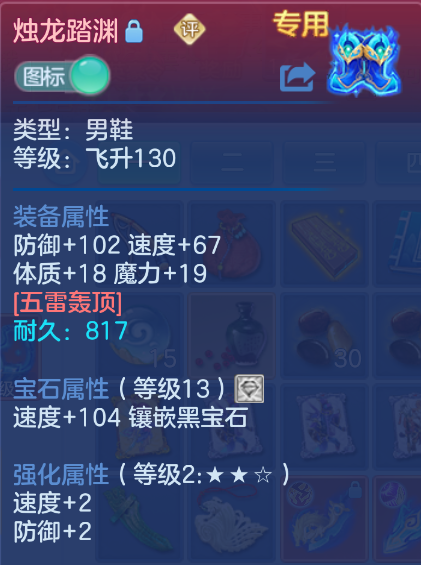 微信图片_20260622122222.png