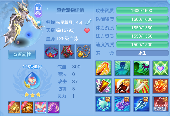 微信图片_20260622122335.png