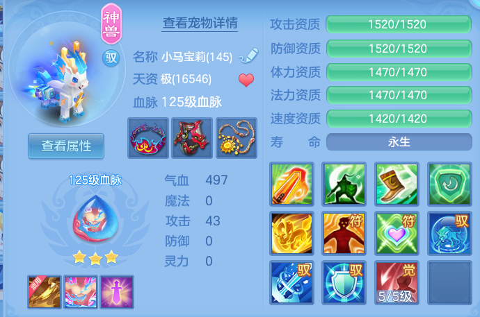 微信图片_20260622122359.png