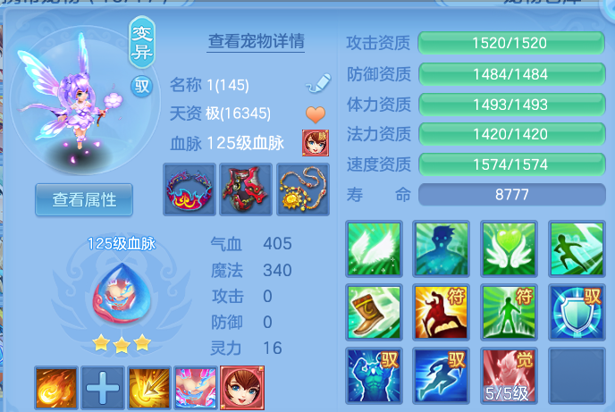 微信图片_20260622122411.png
