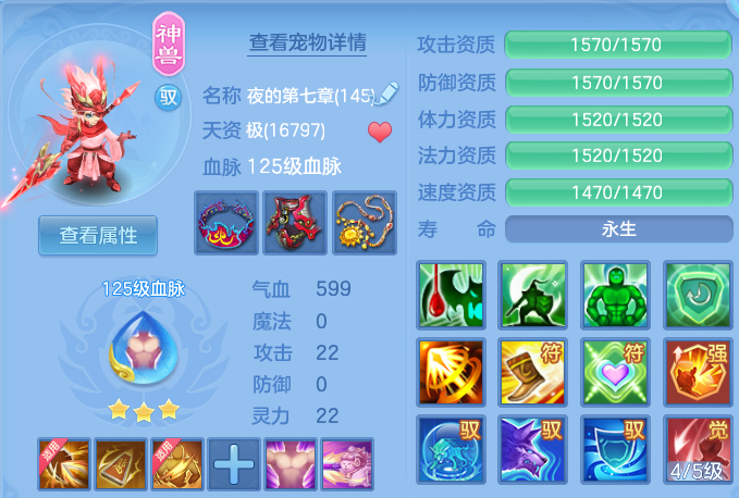 微信图片_20260622122404.png