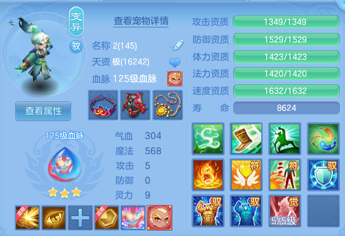 微信图片_20260622122420.png