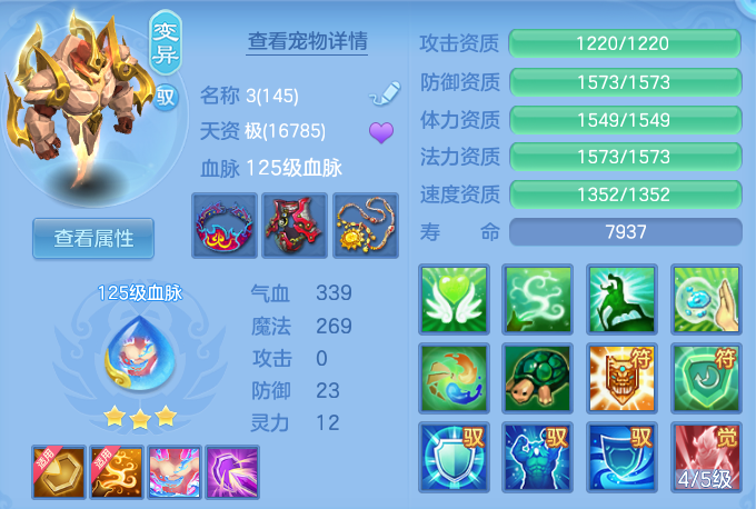 微信图片_20260622122425.png