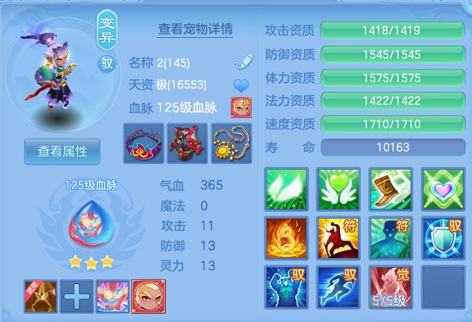 微信图片_20260622122415.png