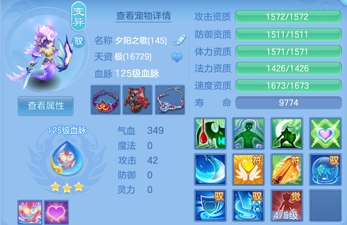 微信图片_20260622122450.png
