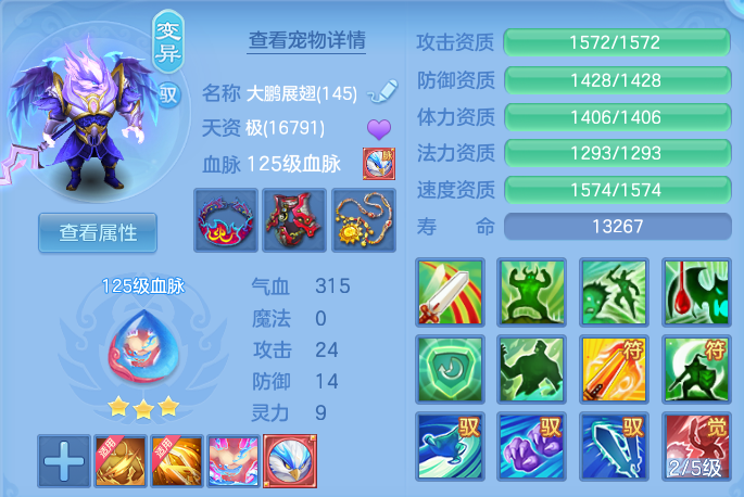 微信图片_20260622122432.png