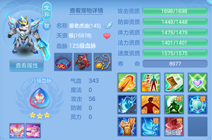 微信图片_20260622122436.png