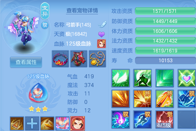 微信图片_20260622122505.png