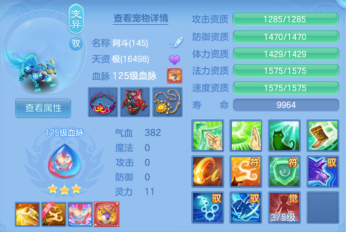 微信图片_20260622122455.png
