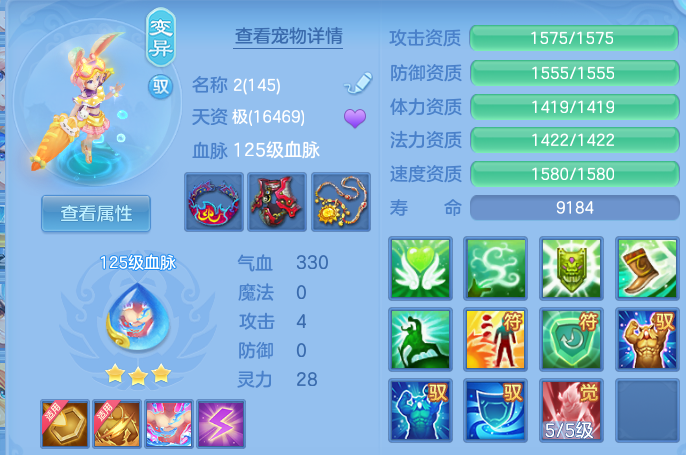 微信图片_20260622122521.png