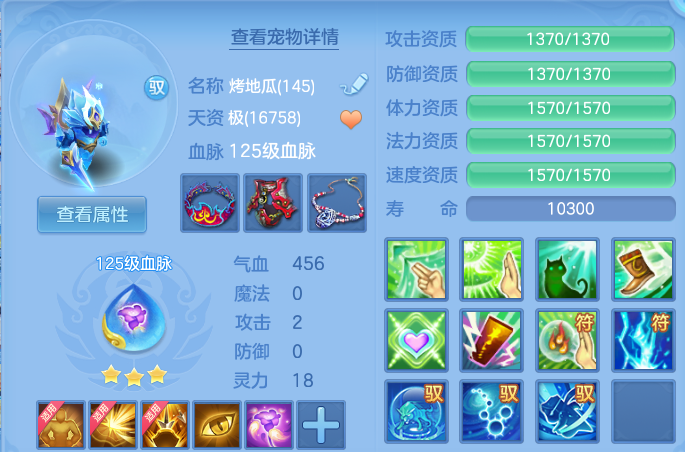 微信图片_20260622122511.png
