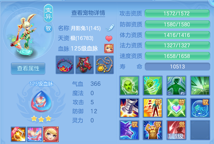微信图片_20260622122516.png