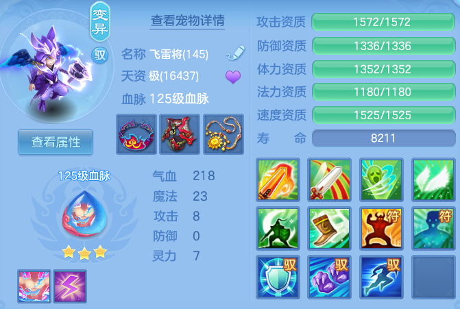 微信图片_20260622122526.png