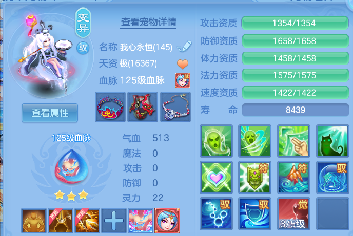 微信图片_20260622122536.png