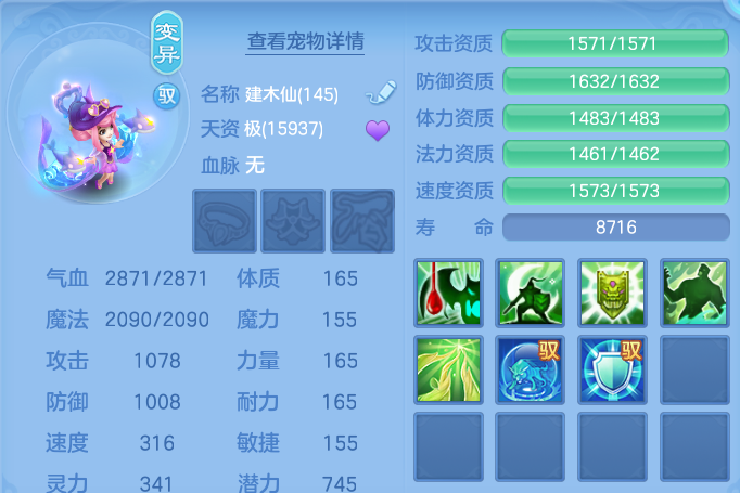 微信图片_20260622122541.png