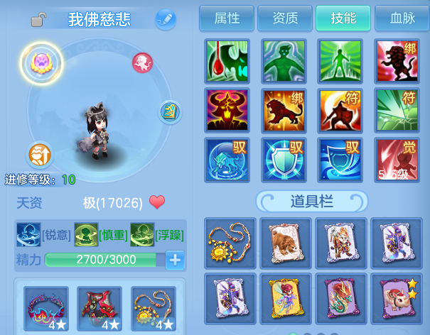微信图片_20260622122557.png