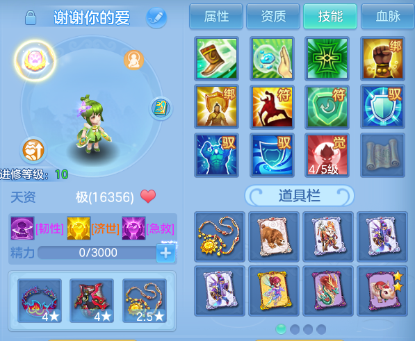 微信图片_20260622122603.png