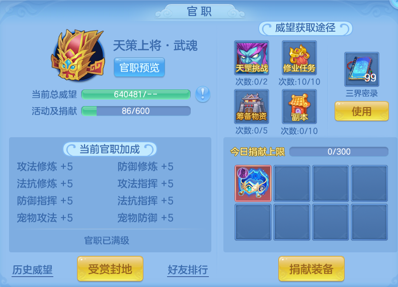 微信图片_20260622122624.png