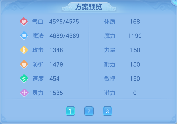 微信图片_20260622122619.png