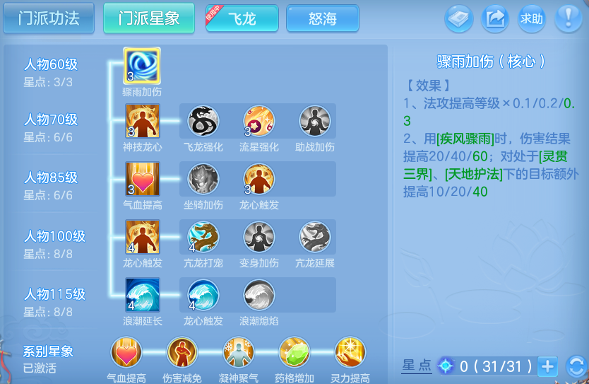 微信图片_20260622122629.png