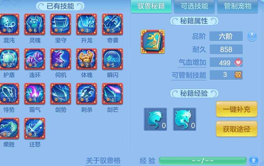 微信图片_20260622122642.png