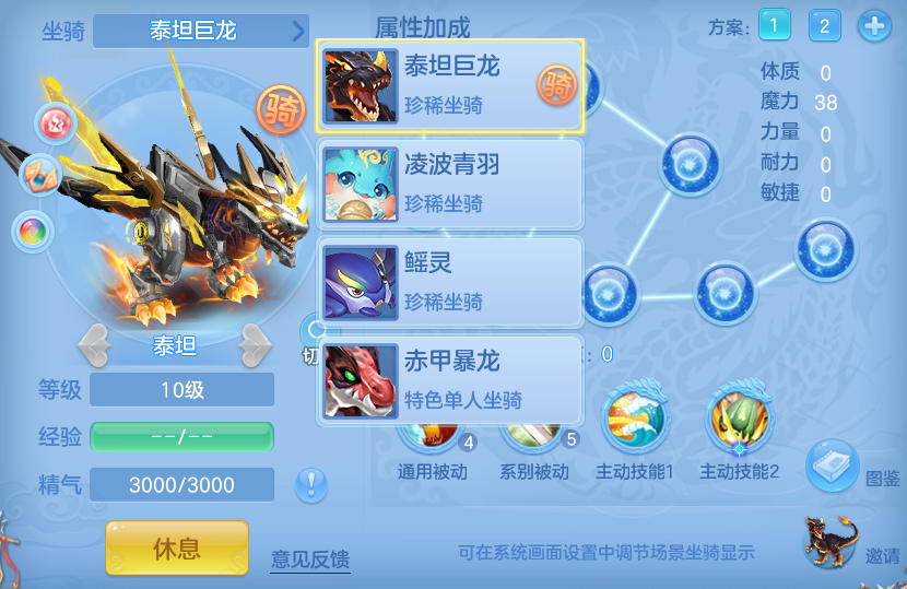 微信图片_20260622122647.png
