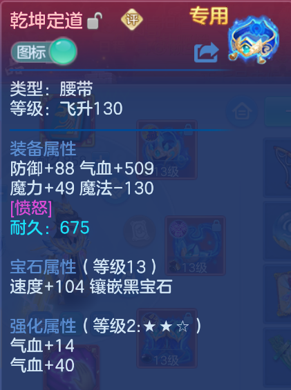 微信图片_202606221222214.png