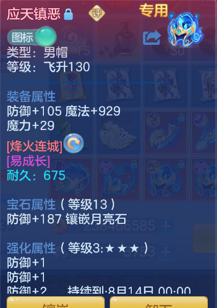 微信图片_202606221222211.png
