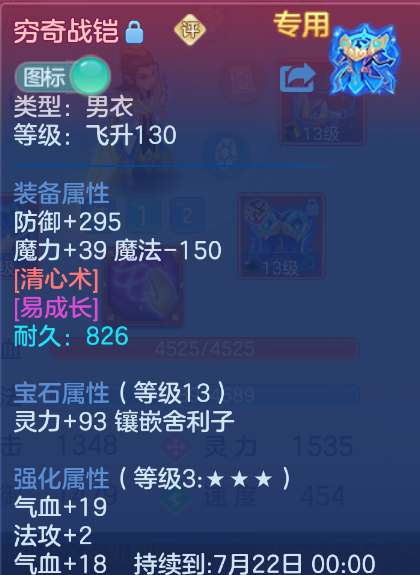 微信图片_202606221222212.png