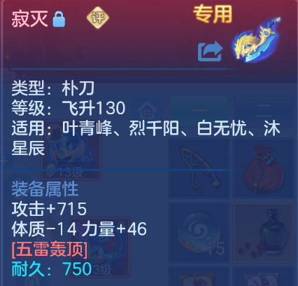 微信图片_202606221222221.png