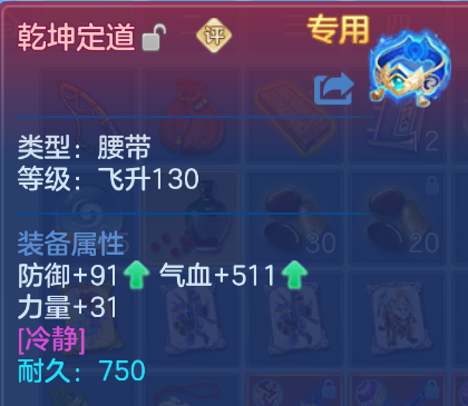 微信图片_202606221222224.png