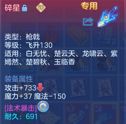 微信图片_202606221222222.png