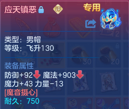 微信图片_202606221222226.png