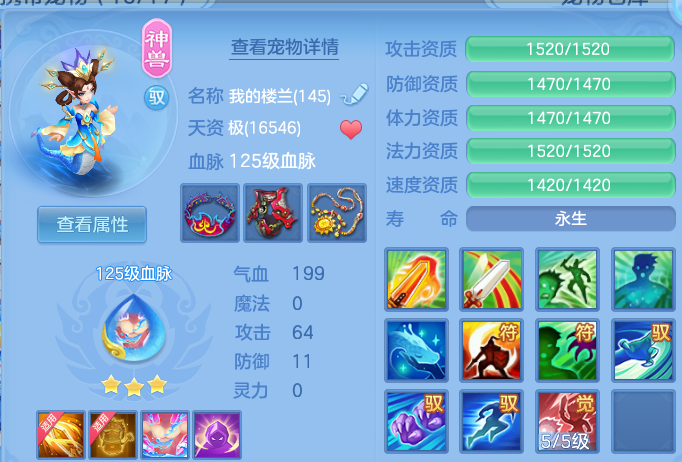 微信图片_202606221223541.png